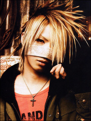 Reita