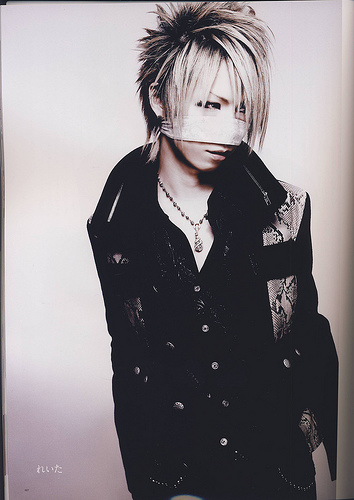 Photo of Reita