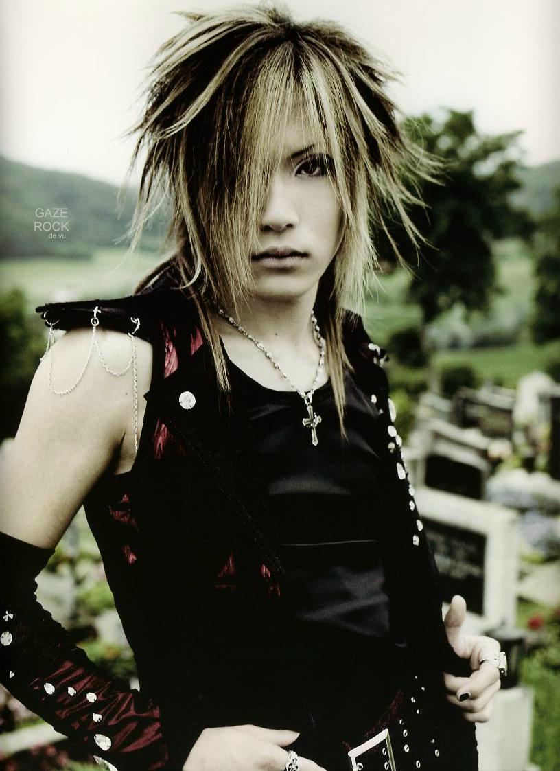 Uruha7