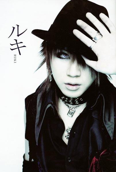 Ruki1