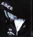 Reita1